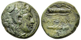 Kings of Macedon. Alexander III (336-323 BC). Æ (17,5mm, 5.8g). Head of Herakles r. wearing lion skin headdress. R/ Club and bow in bowcase; E below. ...