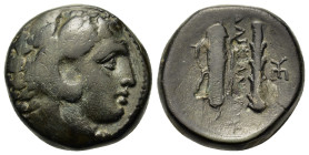 Kings of Macedon. Alexander III (336-323 BC). Æ (17,1mm, 6.1g). Uncertain mint in Macedon. Head of Herakles r., wearing lion skin. R/ Club to r. above...