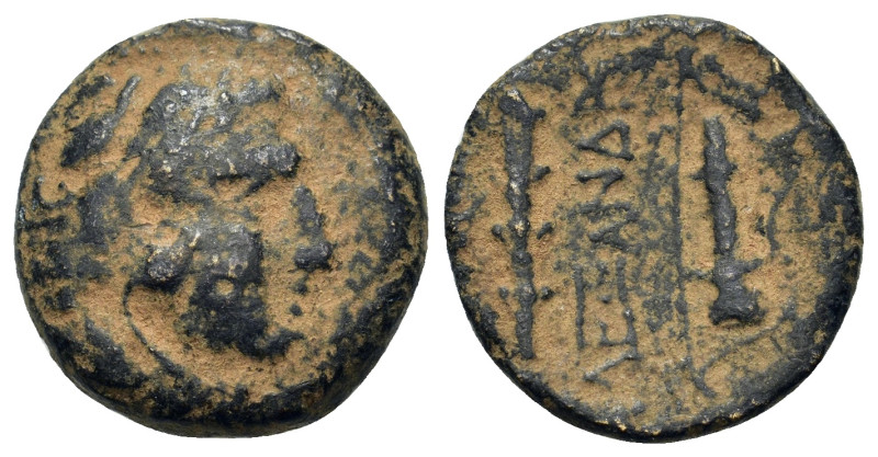 Kings of Macedon, Alexander III “the Great” (336-323 BC). Æ (16.5mm, 5.00). Mace...