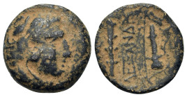 Kings of Macedon, Alexander III “the Great” (336-323 BC). Æ (16.5mm, 5.00). Macedonian mint, c. 336-323. Head of Herakles r., wearing lion skin. R/ Cl...