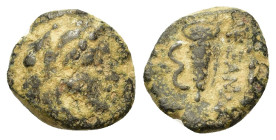 Kings of Macedon, Alexander III ‘the Great’ (336-323 BC). Æ 1/4 Unit (12,4 mm, 1,5g). Uncertain mint in Macedon, 336-323. Head of Herakles r., wearing...