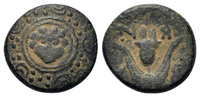 Kings of Macedon. Alexander III ‘the Great’ (336-323 BC). Æ (15,7mm, 3.6g). Sala...