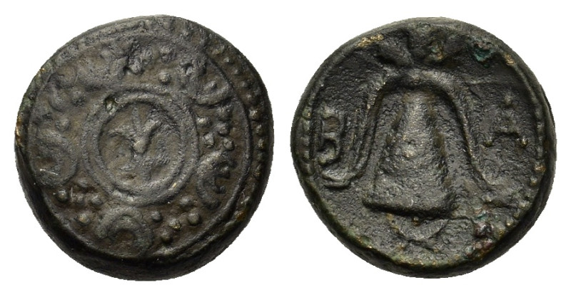 Kings of Macedon. Alexander III ‘the Great’ (336-323 BC). Æ unit. (14,5mm, 4.6g)...