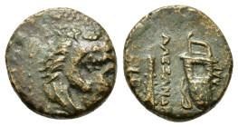 Kings of Macedon. Alexander III (336-323 BC). Æ (10,5mm, 1.25g). Head of Herakles r. wearing lion skin. R/ Club and bow in bowcase.