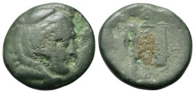 Kings of Macedon. Alexander III (336-323 BC). Æ (17,8mm, 3.9g). Uncertain Macedonian mint. Head of Herakles r., wearing lion skin. R/ Club and bow in ...