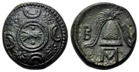 Kings of Macedon. Time of Alexander III - Philip III. Circa 325-310 BC. Æ Half Unit (15,2mm, 3.55g). Macedonian shield with thunderbolt in its center,...