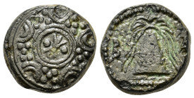 Kings of Macedon. Time of Alexander III - Philip III. Circa 325-310 B.C. Æ Half Unit (13,8mm, 4.25g). Uncertain Macedonian mint. Macedonian shield wit...