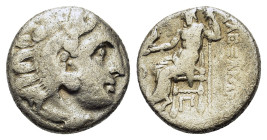 Kings of Macedon. Antigonos I Monophthalmos (As Strategos of Asia, 320-306/5 BC, or king, 306/5-301 BC). AR Drachm (15,7mm, 4.2g). In the name and typ...