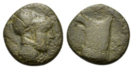 Kings of Macedon. Demetrios I Poliorketes (306-283 BC). Æ (14,7mm, 3.3g). Salamis. Helmeted head of Athena r. R/ Prow r.; monogram below. Newell 20; S...