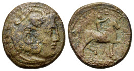 Kings of Macedon. Kassander (305-298 BC). Æ (20,2mm, 6.2g). Pella(?) mint, c. 305-298 BC. Head of Herakles r. wearing lion skin. R/ Rider on horseback...