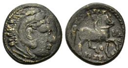 Kings of Macedon. Kassander (305-298 BC). Æ Unit (18.5mm, 6.29 g, 9h). Uncertain mint in Macedon. Head of Herakles right, wearing lion skin / Rider on...