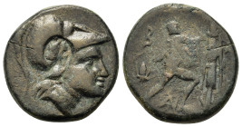 Kings of Macedon. Antigonos II Gonatas (277/6-239 BC). Æ (17,8mm, 5g). Pella or Amphipolis, c. 274/3-221 BC. Helmeted head of Athena r. R/ Pan standin...