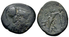 Kings of Macedon. Antigonos II Gonatas (277/6-239 BC). Æ (20mm, 4.45g). Pella or Amphipolis, c. 274/3-221 BC. Helmeted head of Athena r. R/ Pan standi...