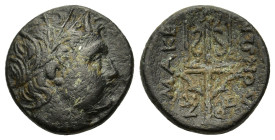 Kings of Macedon. Time of Philip V - Perseus 187-167 BC. Amphipolis. Æ (21mm, 8g). Laureate head of Apollo right. R/ ΜΑΚΕΔΟΝΩΝ, ornamented trident hea...