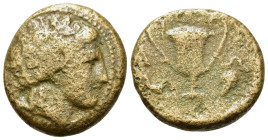 Thrace, Alopekonnesos, c. 300-250 BC. Æ (19,3mm, 6.25g). Head of Dionysos r. R/ Kantharos; to l., fox; to r., grape bunch. SNG Copenhagen 856; U. Yark...