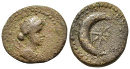 Thrace, Byzantion. Pseudo-autonomous issue. Æ (19,4mm, 3.45g). Circa late 1st century BC - 1st century AD. Bust of Artemis r., quiver behind shoulder....