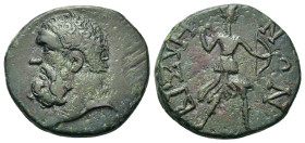 Thrace, Bizya. Pseudo-autonomous issue. Æ (17 mm, 4.29 g, 7 h). Circa 2nd century AD. Head of Herakles l. R/ Artemis advancing r., drawing arrow from ...