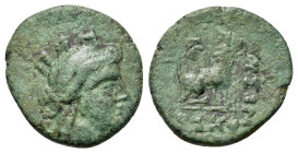 Thrace, Lysimacheia, c. 309-220 BC. Æ (13,8mm, 1.35g). Turreted head of Tyche r. R/ Lion seated r.; monograms above and under the lion. HGC 3.2, 1499....