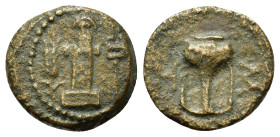 Thrace, Sestos, early 3rd century BC. Æ (11,2mm, 1g). Herm facing between ear of corn and kerykeion. R/ Amphora; Σ-H flanking. Amphora. SNG Copenhagen...
