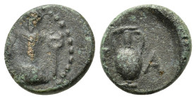 Thrace, Sestos, early 3rd century BC. Æ (10,8mm, 1.25g). Herm facing between ear of corn and kerykeion. R/ Amphora; Σ-A flanking. Von Fritze 5; HGC 3....