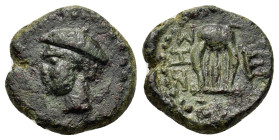 Thrace, Sestos, c. 2nd-1st century BC. Æ (12,3mm, 1.5g). Head of Hermes l., wearing petasos. R/ Lyre. Von Fritze, Nomisma 1, 16.