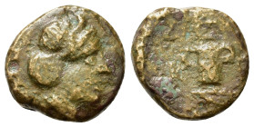 Kings of Thrace. Kersobleptes (359-340 BC). Æ (11,5mm, 1.7g). Diademed female head r. R/ Container with two handles; barley-grain below. Peter pg. 128...