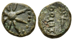 Kings of Thrace. Seuthes III (323-316 BC). Æ (10,3mm, 1.7g). Eight-rayed star with dot in centre. R/ Thunderbolt. SNG Copenhagen 291.