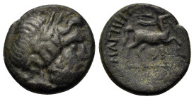 Thessaly, Magnetes, c. 2nd century BC. Æ (18,4mm, 4.6g). Laureate head of Zeus r. R/ The centaur Chiron advancing r., holding branch; below, Θ. BCD Th...