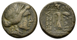 Thessaly, Thessalian League, mid-late 1st century BC. Æ Trichalkon (19,6mm, 7,2g). Laureate head of Apollo r. R/ Athena Itonia striding r., hurling sp...