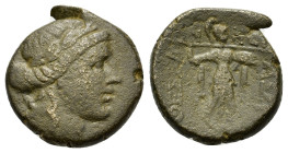 Thessaly, Thessalian League, mid-late 1st century BC. Æ Trichalkon (19,2mm, 7,4g). Laureate head of Apollo r. R/ Athena Itonia striding r., hurling sp...