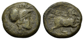 Thessaly, Thessalian League (120-50 BC). Æ Dichalkon (16,8mm, 3.5g). Hippaitas, magistrate. Helmeted head of Athena r. R/ Horse trotting r. BCD Thessa...