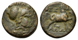Thessaly, Thessalian League (120-50 BC). Æ Dichalkon (15,7mm, 4g). Hippaitas, magistrate. Helmeted head of Athena r. R/ Horse trotting r. BCD Thessaly...