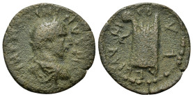 Elagabalus (218-222). Thrace, Coela. Æ (18,7mm, 2.5g). Laureate, draped and cuirassed bust r. R/
Prow r.; cornucopia above. Varbanov 2925 var. (revers...