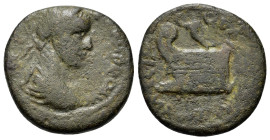 Severus Alexander (222-235). Thrace, Coela. Æ (17,2mm, 3.15g). Laureate, draped and cuirassed bust r. R/ Prow of galley r., cornucopia above. RPC VI O...