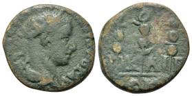 Severus Alexander (222-235). Bithynia, Nicaea. Æ (18,4mm, 4.9g). Laureate, draped and cuirassed bust r. R/ Three signa. SNG Tübingen 2122-3; SNG von A...