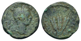 Severus Alexander (222-235). Cappadocia, Caesarea. Æ (20,5mm, 6g). Laureate head r. R/ Three corn-ears. BMC 305-6.