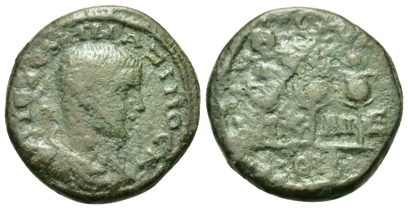 Maximus (Caesar, 235-238). Bithynia, Nicaea. Æ (19,4mm, 4.6g). Bare-headed, drap...
