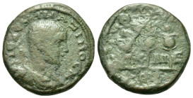 Maximus (Caesar, 235-238). Bithynia, Nicaea. Æ (19,4mm, 4.6g). Bare-headed, draped and cuirassed bust r. R/ Three military standards, topped by wreath...