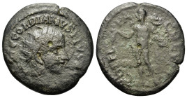 Gordian III (238-244). Thrace, Deultum. Æ (21,8mm, 4.7g). Radiate and draped bust r. R/ Hermes standing l., holding purse and caduceus. RPC VII.2 850....