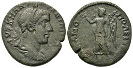 Gordian III (238-244). Thrace, Hadrianopolis. Æ (24,7mm, 9.5g). Laureate, draped, and cuirassed bust r. R/ Nike standing l., holding wreath and palm. ...