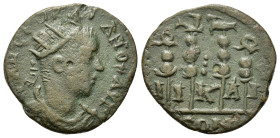 Gordian III (238-244). Bithynia, Nicaea. Æ (18,6mm, 2.7g). Radiate, draped and cuirassed bust r. R/ Two standards topped with capricorns between two w...