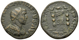 Philip I (244-249). Pisidia, Antioch. Æ (25mm, 8.4g). Radiate, draped and cuirassed bust r., seen from behind. R/ Aquila between two signa. SNG France...