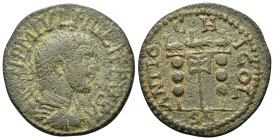 Philip I (244-249). Pisidia, Antioch. Æ (24,5mm, 6.4g). Radiate, draped and cuirassed bust r. R/ Vexillum between two standards. SNG France 1259.