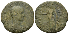 Philip II (Caesar, 244-247). Mysia, Lampsacus. Æ (22,4mm, 5.4g). Bare-headed, draped and cuirassed bust r. R/ Athena standing l., holding Nike, hand o...