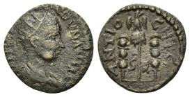 Volusian (251-253). Pisidia, Antioch. Æ (18,9mm, 4g). Radiate, draped and cuirassed bust r. R/ Aquila between two signa. SNG France 1294-6.