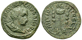Volusian (251-253). Pisidia, Antioch. Æ (23,7mm, 7.3g). Radiate and draped bust r., seen from behind. R/ Aquila between two signa. SNG France 1310.