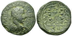 Volusian ? (251-253). Pisidia, Antioch. Æ (25mm, 9.10g). Radiate, draped and cuirassed bust r. R/ Aquila between two palm-branches and two signa. Cf. ...