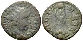 Valerian I (253-260). Mysia, Parium. Æ (20,5mm, 3.7g). Radiate, draped and cuirassed bust r. R/ Nike standing facing on globe, holding globe above her...