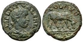 Valerian I (253-260). Troas, Alexandria. Æ (20,7mm, 3.8g). Laureate, draped, and cuirassed bust r. R/ Horse grazing r. Bellinger A436; BMC 129; SNG Co...