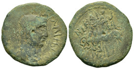 Gallienus (253-268). Bithynia, Nicaea. Æ (25,3mm, 6.1g). Radiate, draped, and cuirassed bust r. R/ Dionysos seated l. on quadriga of elephants, pourin...